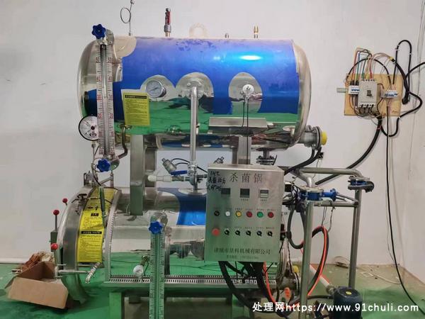 

低价全新双层杀菌锅试机，配套齐全