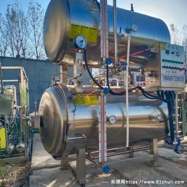 

转让0.88立方双层杀菌锅22年新99新手续齐全