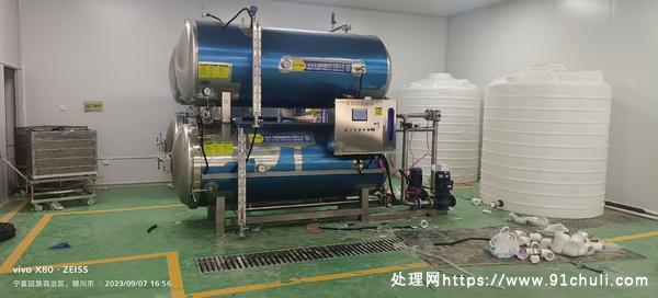 

1000型全自动双层水浴杀菌锅2.4米长1米直径