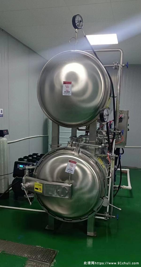 

0.88立方水浴式电加热杀菌锅快速升温原厂手续齐全