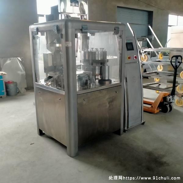 

浙江江南全自动胶囊填充机0号磨具配带，价格便宜