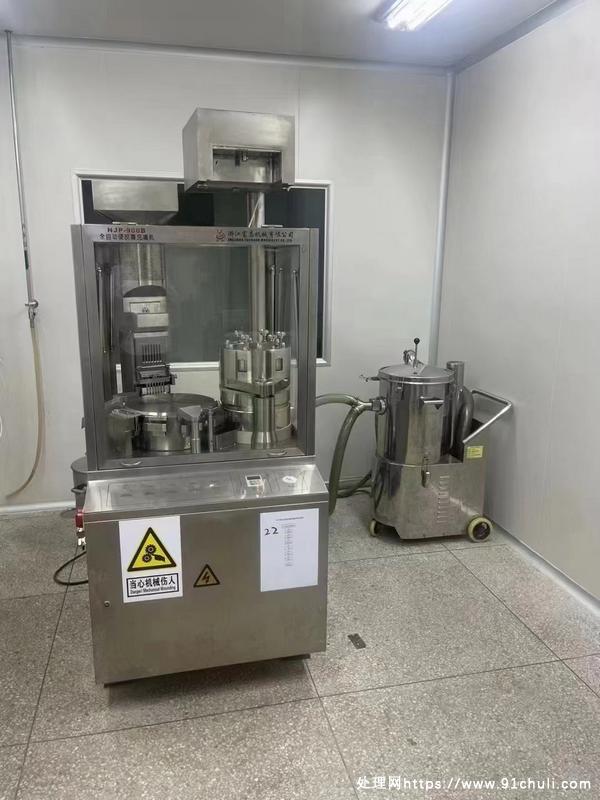 

900全自动胶囊填充机带1号2号模具