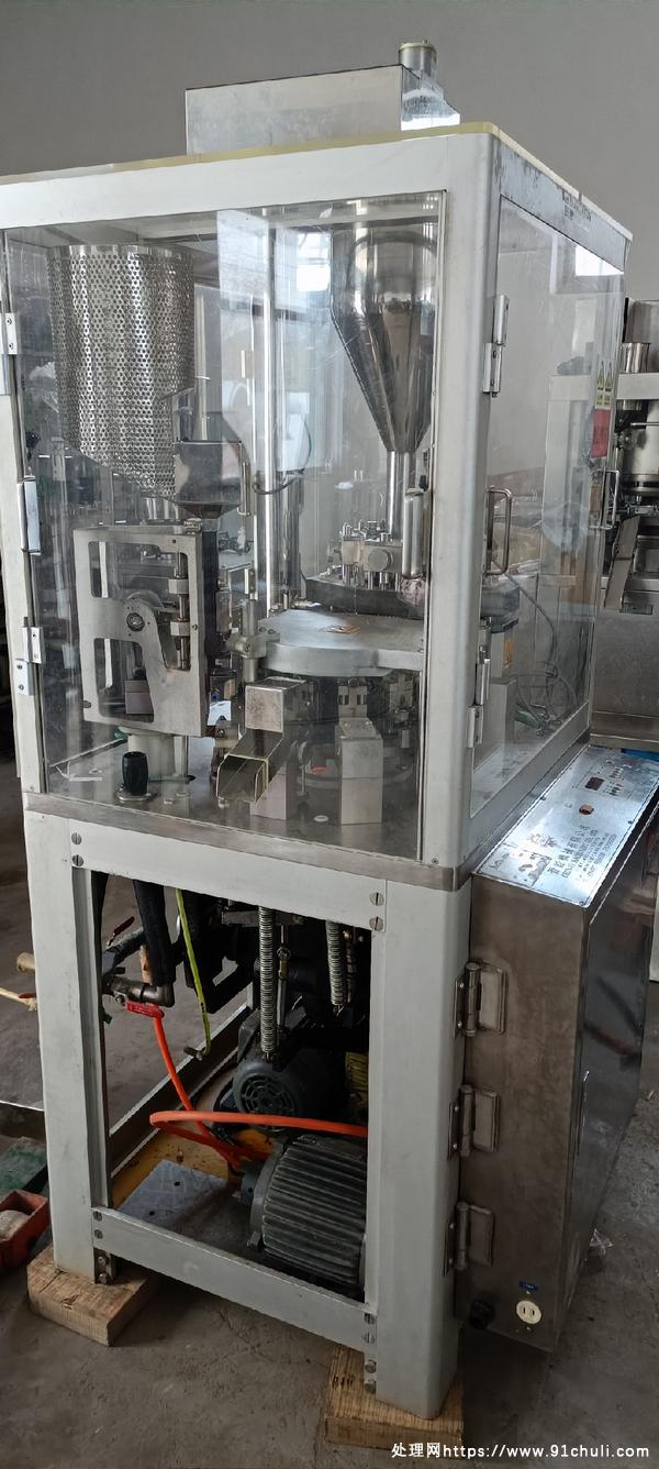 

台湾ACF-20胶囊填充机0号模具特价