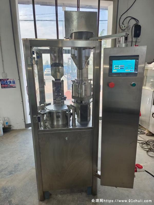 

NJP-400胶囊填充机2019新到试机完美0号模具