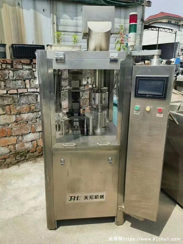 

200型胶囊填充机新到货带标牌电机功率明确