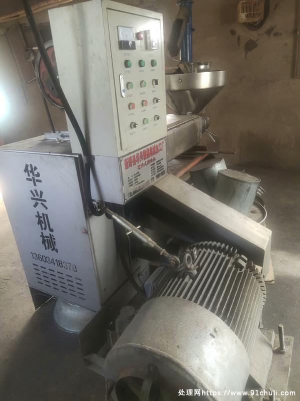 

转让大型条排榨油机95成新电加热30千瓦