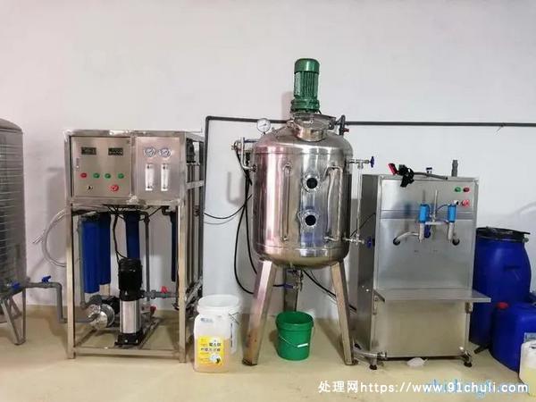 

出售全套洗化设备带技术
