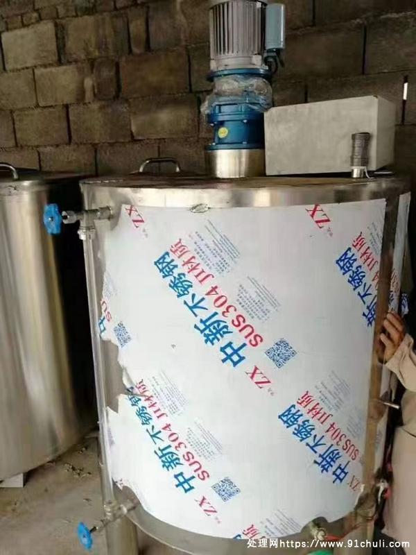 

日化设备打包出售，九折优惠