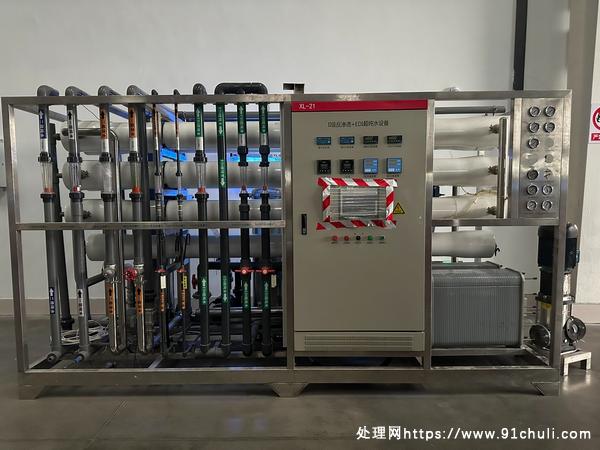 

10吨双级超纯水设备低价转让