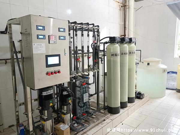 

500升双级RO-EDI纯水设备用于植物基因转化实验