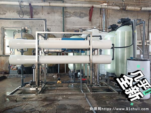 

2吨纯水设备转让，正常运行，电导率10us以下