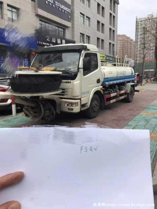 

16年护栏清洗车，国四排放，带洒水5方罐