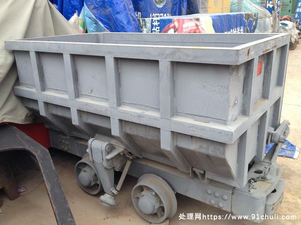

侧卸式矿车JC1.2/640Mn材质全新未使用国企停产