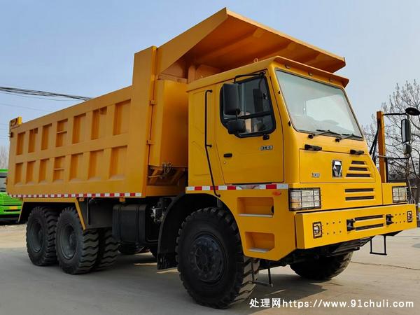 

徐工80潍柴430法斯特8档右置驾驶室出口专用矿车