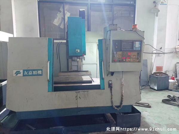 

台湾友嘉850数控铣床，FANUC系统，BT40主轴