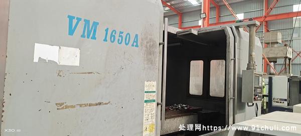 

南通科技数控铣床2600x800发那科MD系统转让