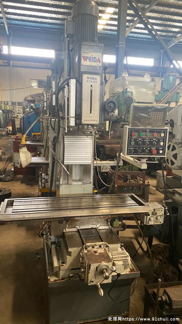 

山东威达XZ5150铣钻床360mm少用，江夏区提货