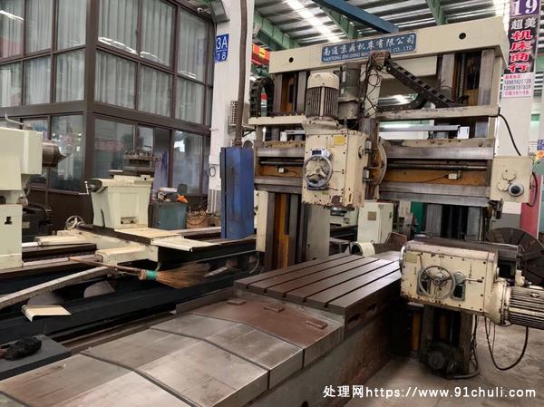 

南通京鼎X2080龙门铣床10年制造大厂转型特惠