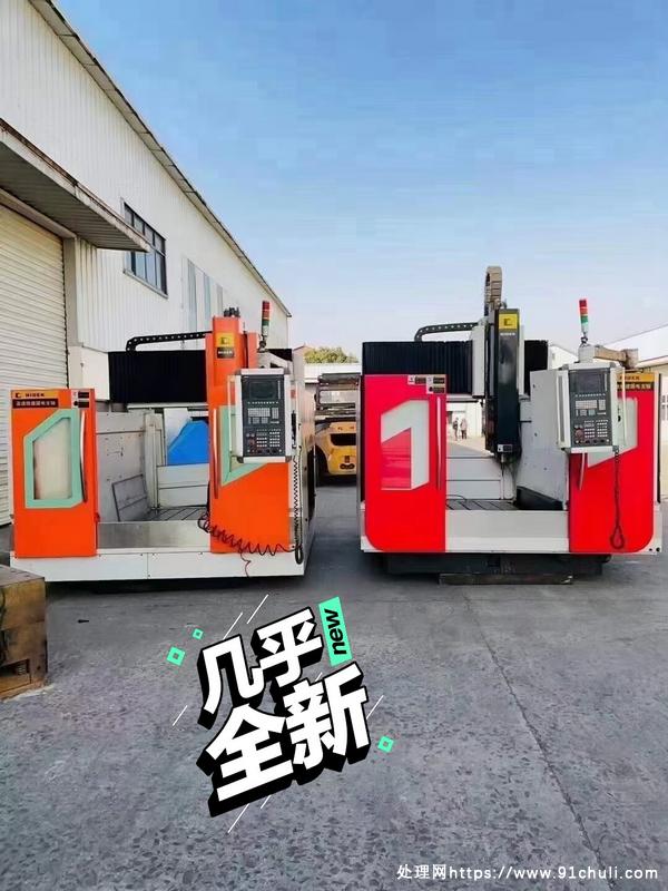 

纳迪克1690数控龙门铣床西门子828D顶配打包优惠