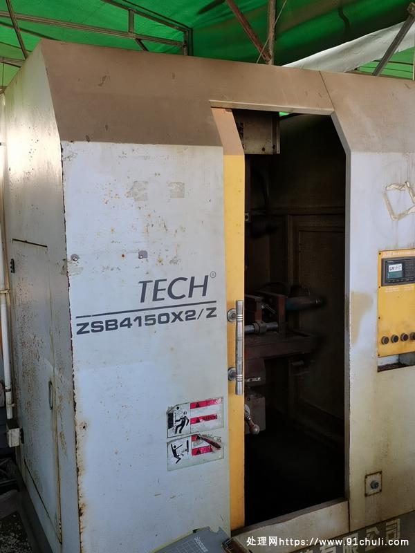 

ZSB4150x2/Z双头钻攻机床