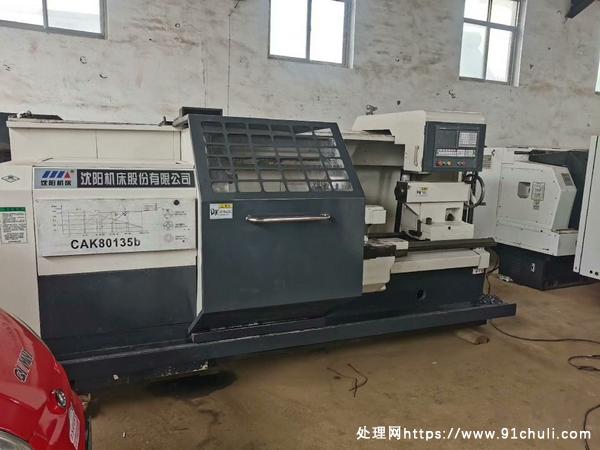 

沈阳80135数控机床，1.5米导轨600！