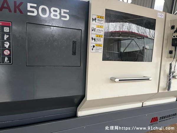 

沈阳5085新设备 三档变频 低价转让