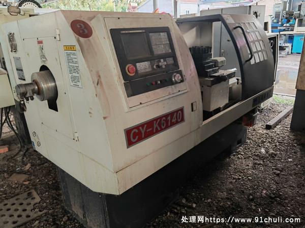

6140升级版数控车床凯恩帝系统试机完美重型卡盘