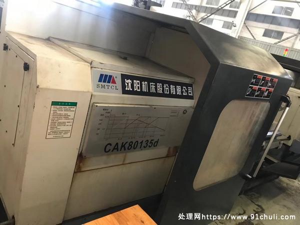 

80135数控车床安装少用九成新两台