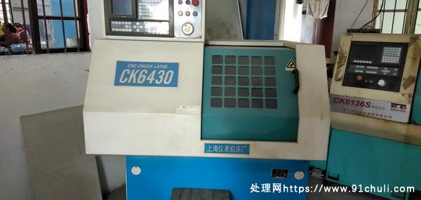 

6430数控车床转让，适合有色金属加工，精度高，成色佳