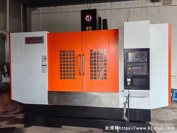 

华群H-1580L数控铣床，发那科MF黑金普拉斯系统