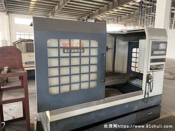 

转让VC610数控铣床皖南机床厂制造九成新