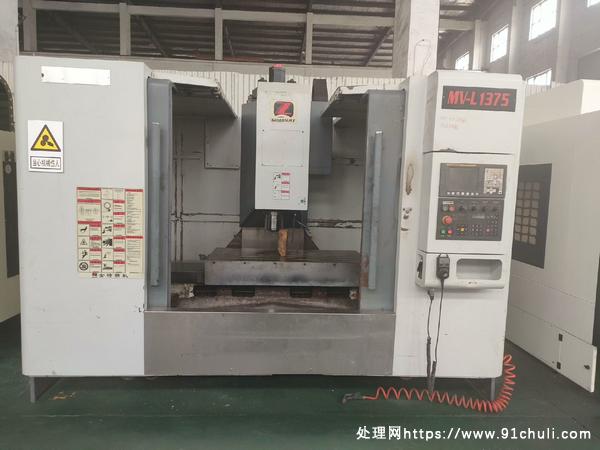 

17年1375重型数控铣床，发那科系统