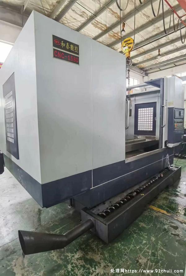 

和泰CNC-1580三菱M70A铣床