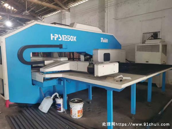 

台励福hPS1250X 数控冲床 大台面 高性价比