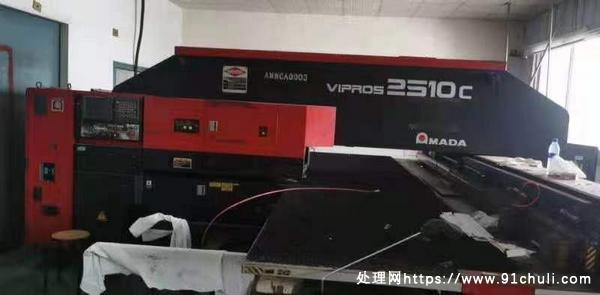 

AMADA VIPROS-2510C数控冲床