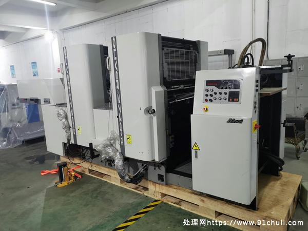 

樱井四开双面印刷机高配库存欧洲可用垂询