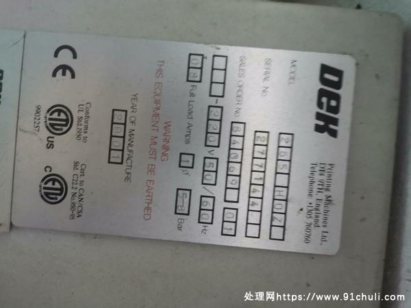 

dek265印刷机0402及以上配件齐全保修半年