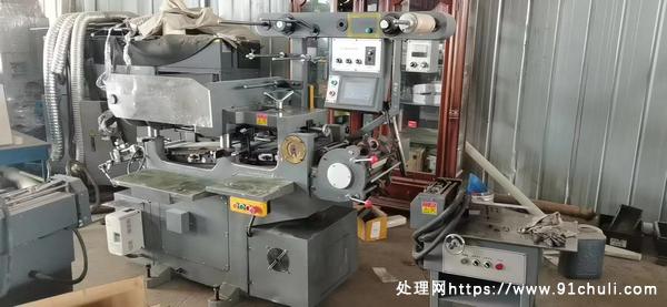 

多色不干胶印刷机210型机况精品等良人带走