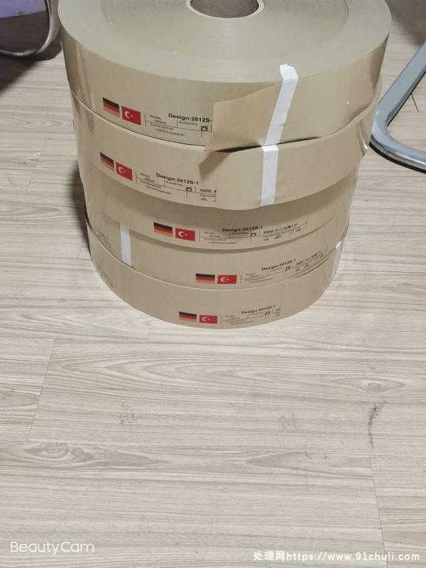 

高速不干胶UV喷墨印刷机高精度宽幅可变数据打印