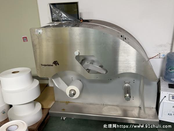 转让个人二手卓绝数码印刷机