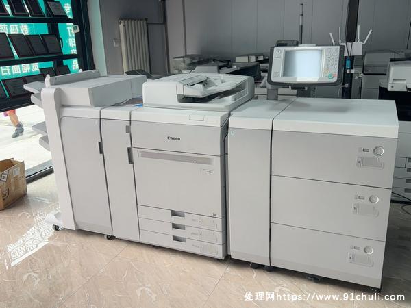 

佳能C850彩色数码印刷机85张/分钟300g铜版纸