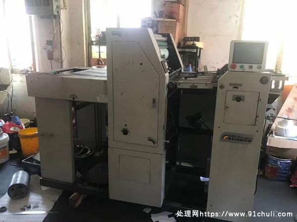 

中基彩虹双面印刷机9成新