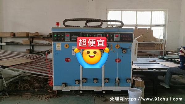 

3100*530印刷机整厂转让全新2021