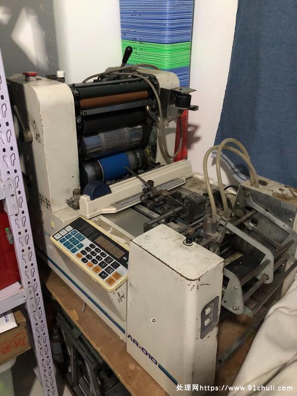 

日本AR010名片胶印机两台闲置出售成色好国内一手自用