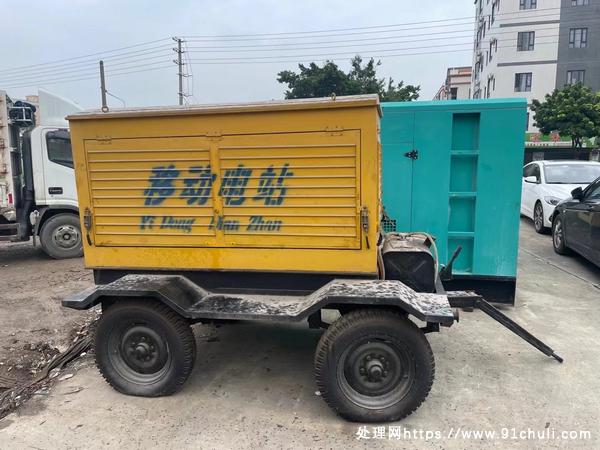 

康明斯50千瓦备用发电机小拖车工地用价格便宜