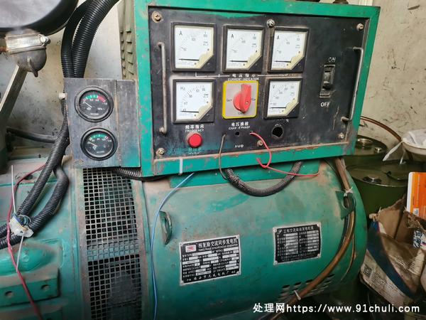 

50千瓦无修发电机