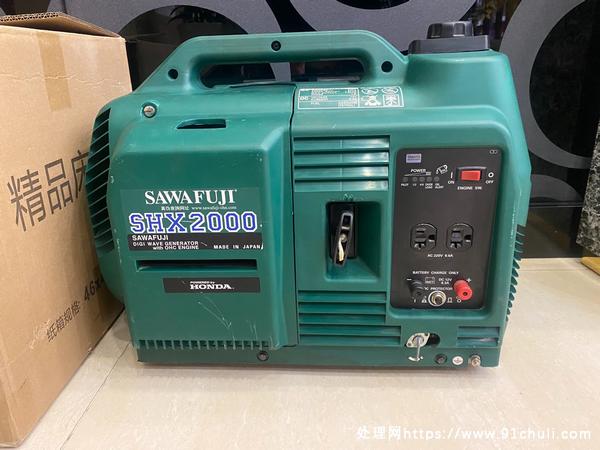 

日本原装小型发电机泽腾本田变频2000瓦