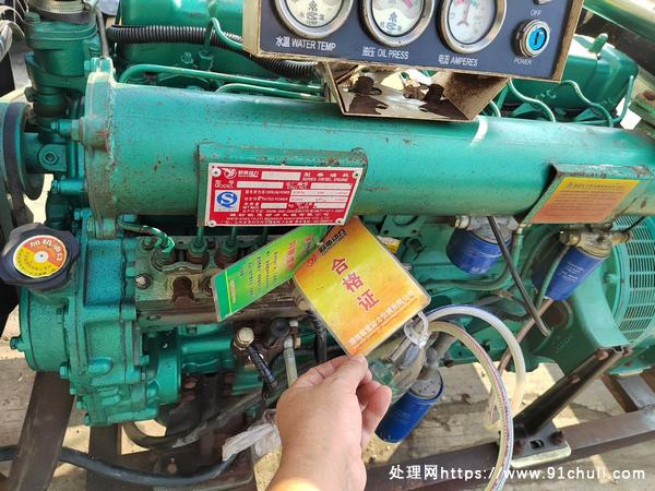 

潍柴75千瓦准新机视频试机外地物流发货