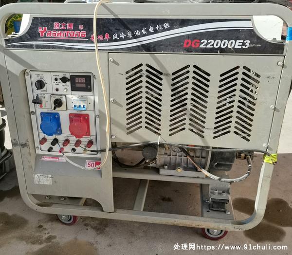 

30KW柴油发电机，220V/380V，多用