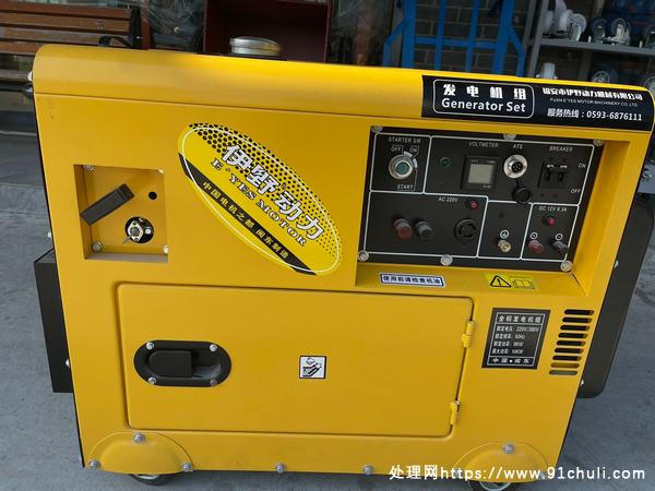 

伊野10千瓦汽油发电机全新未使用低价出售武汉自提